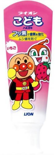 ライオン こどもハミガキ いちご