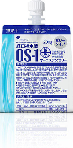 OS-1 ゼリー