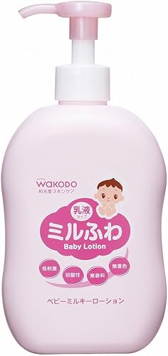和光堂 ミルふわ ベビーミルキーローション