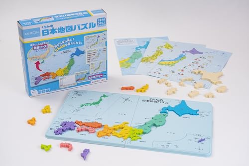 くもんの日本地図パズル
